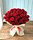 Букет 29 Красных роз в Милославском