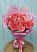 Букет 15 Розовых роз Равель в Милославском
