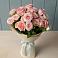 Букет Розовый шарм в Милославском